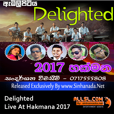 27 - HITHA HADANNA - Sinhanada.net - Singithi Niroshan.mp3
