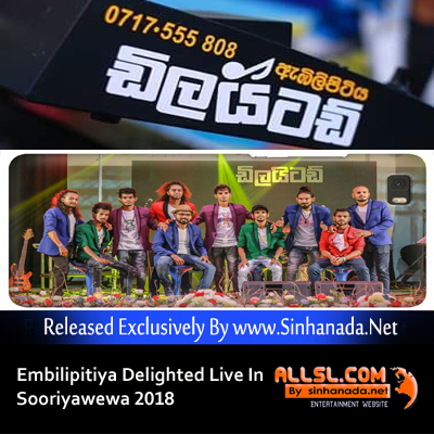 07.Sanath Nandasiri Nonstop - Sinhanada.net - Delighted.mp3