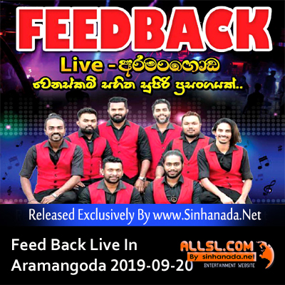 04.REGGE SONG - Sinhanada.net - FEED BACK.mp3