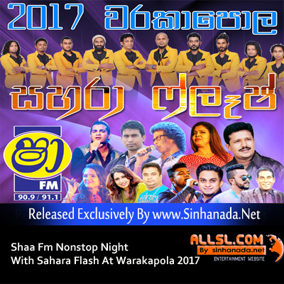 01 - DJ NONSTOP - Sinhanada.net - Sahara Flash.mp3