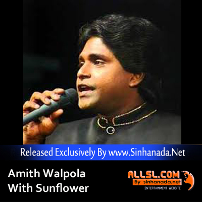 08 - SUBHA NAKATHIN - Sinhanada.net - Amith Walpola.mp3