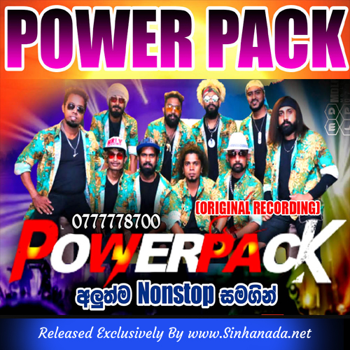34.HIT MIX SONGS NONSTOP - POWER PACK.mp3