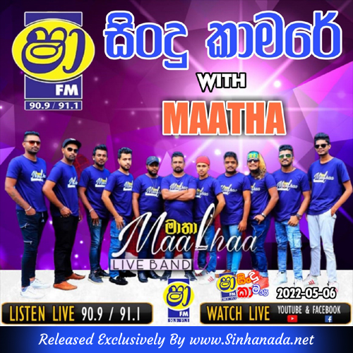 03.NAMAL UDUGAMA SONGS NONSTOP - Sinhanada.net - MAATHAA.mp3