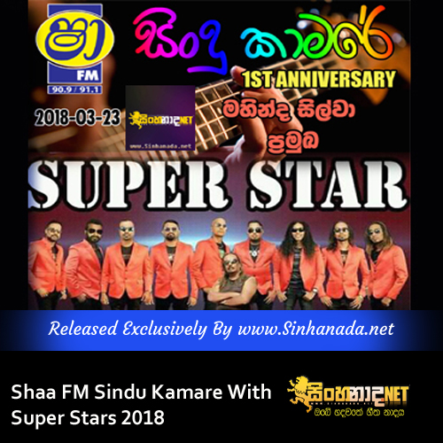04.Hits Mix Nonstop - Sinhanada.net - Super Stars.MP3