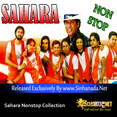 Sahara 9 to 9 Nonstop - Side A.mp3