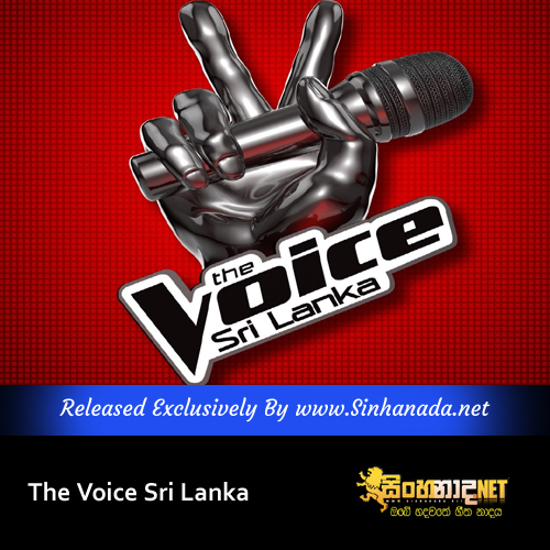 Dasama Riddana - Harith Wijeratne The Voice Sri Lanka.mp3